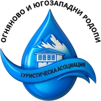 Лого на туристическа асоциация Огняново и Югозападни Родопи